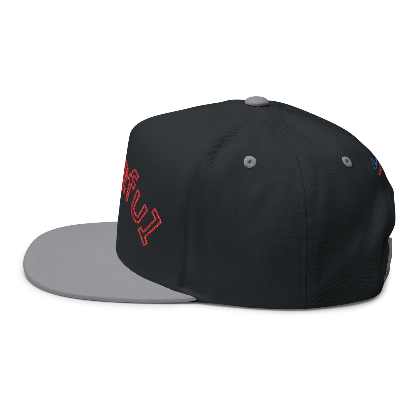 Grateful Embroidered Flat Bill Cap — Retro Script Snapback Hat