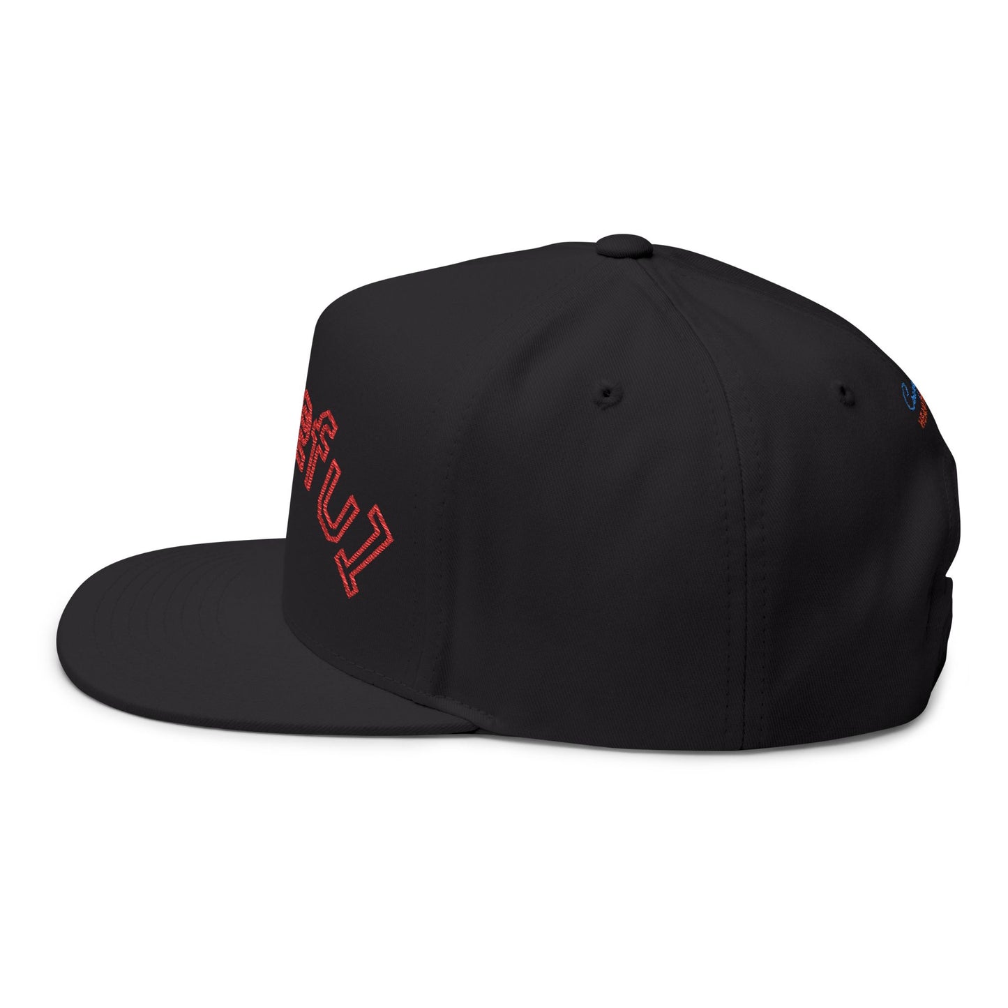 Grateful Embroidered Flat Bill Cap — Retro Script Snapback Hat