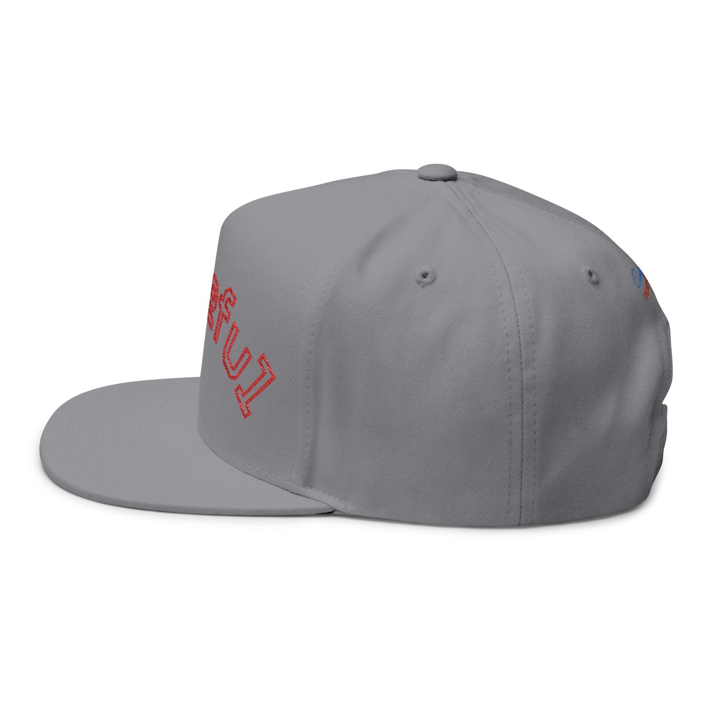 Grateful Embroidered Flat Bill Cap — Retro Script Snapback Hat